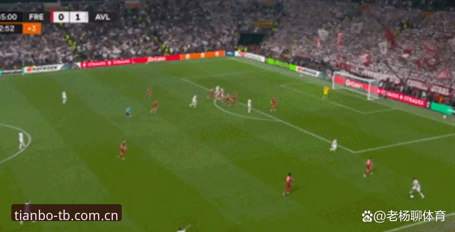 3大看点解析：维拉30年冠军荒终结，埃梅里5夺欧联杯创历史